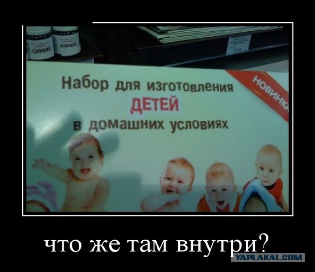 Очередная порция картинокначерномфоне