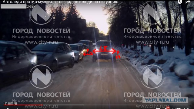 Видео с регика хонды