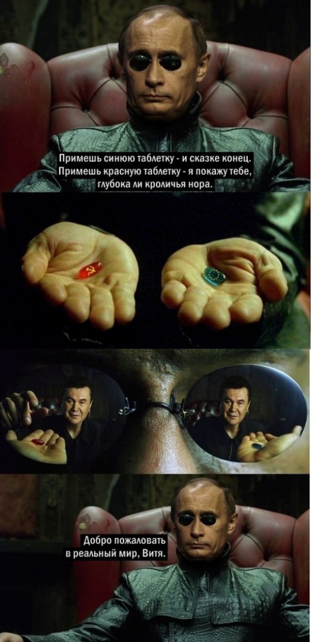 10 политических картинок часть 22