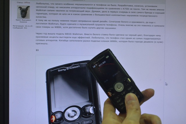 Мобильная ностальгия: топ-10 телефонов Sony Ericsson