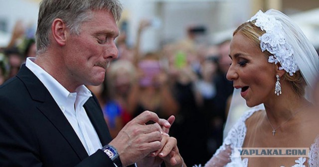 Лиза Пескова (дочь Пескова), лучше бы молчала!