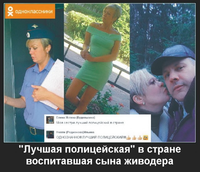 Во Владимире подростки сняли на видео жестокое убийство котёнка