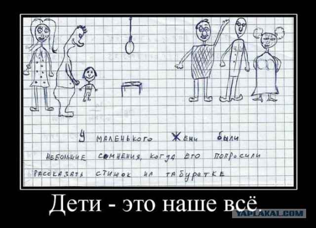 Картинки на пятницу