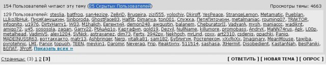 Цирк-шапито с micro-USB кабелями уже в вашем городе!