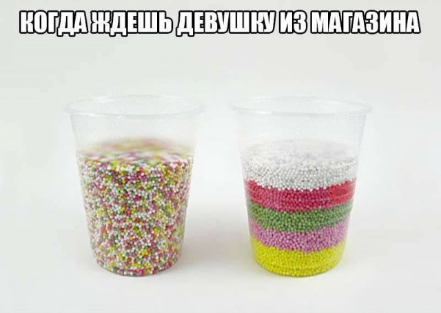 Картинки и приколы из сети, для поднятия настроения=)