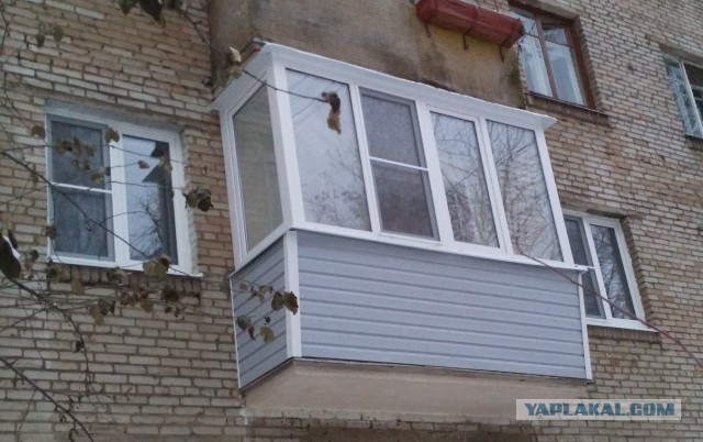 Предлагаем остекление и отделку балконов и лоджий в г. Москве и Московской области