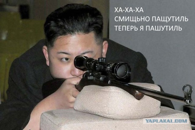 Самый отважный военный Северной Кореи