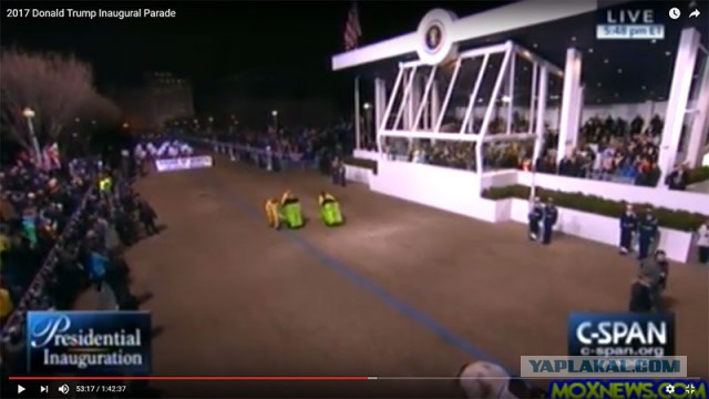 Инаугурация 45-го президента США Дональда Трампа
