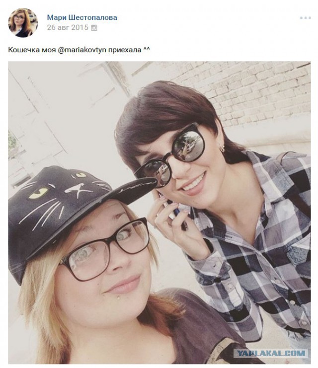 Школьник из Томска пожаловался в полицию на петербургского активиста, пишущего доносы на учителей.