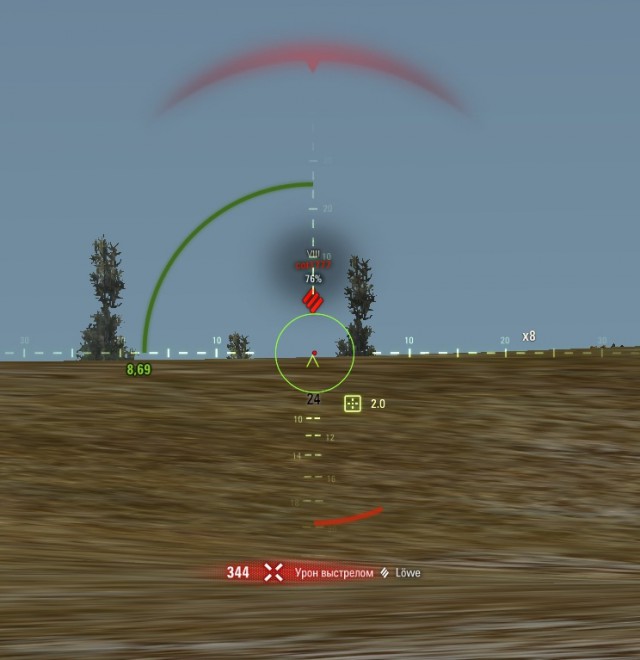 Wargaming 44