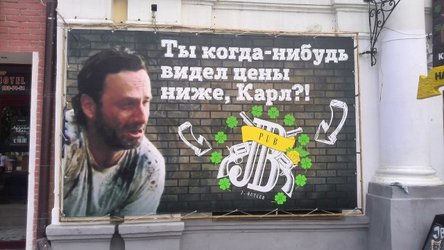20 рекламных трюков, которые убедят вас купить даже воздух