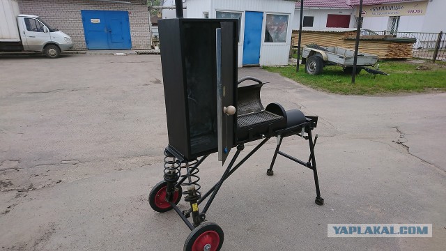 Закоптилим, помангалим.