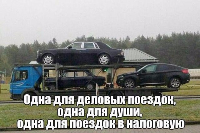 Немного картинок