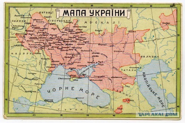 Великий Человек.