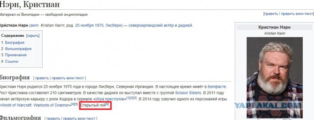 22 факта об «Игре престолов», которые делают любимый сериал еще интереснее