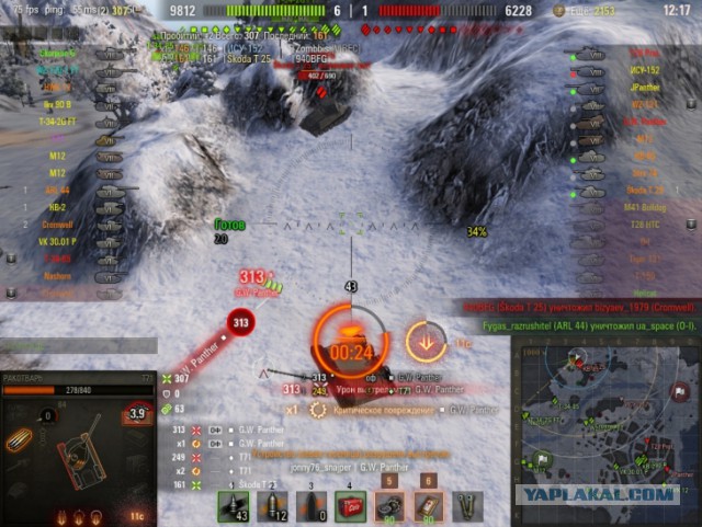 Wargaming 49