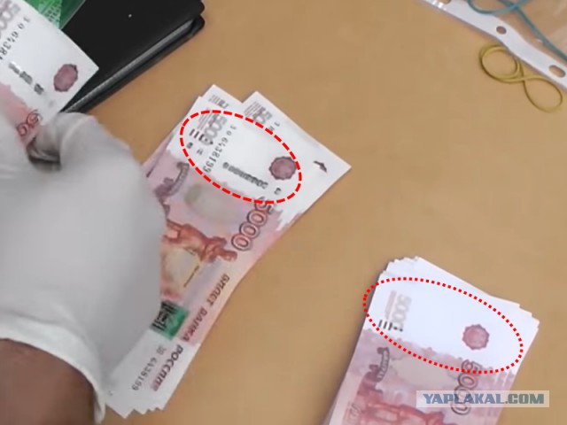 Задержание следователя ГСУ сотрудниками УФСБ по Саратовской области