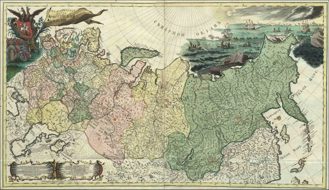Наследие Тартарии (много букв)
