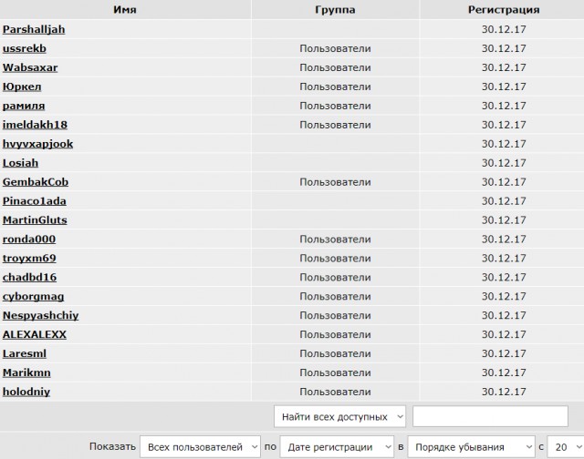Ждем пополнения на ЯПе ?