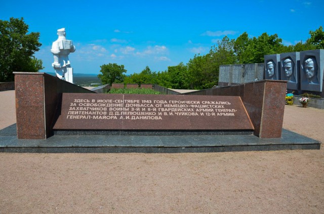 Святогорск, Соледар