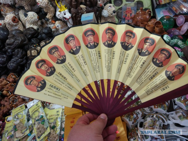 ХАЙНАНЬ. Записки путешественника. Часть первая.