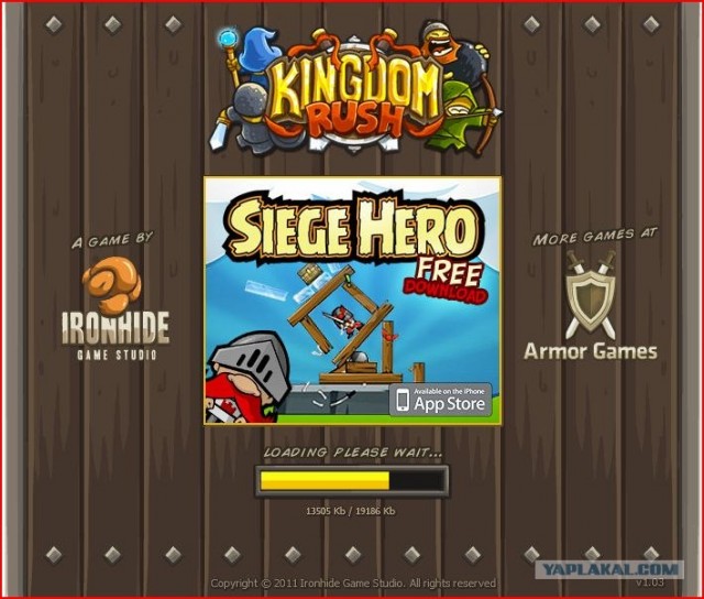 KINGDOM rush
