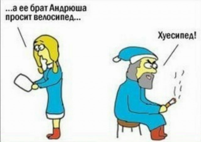 Картинки с надписями для настроения