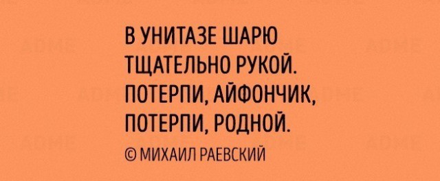 Клуб людей ненавидящих понедельники