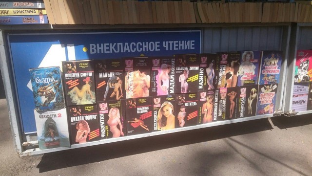Подборка интересных и веселых картинок