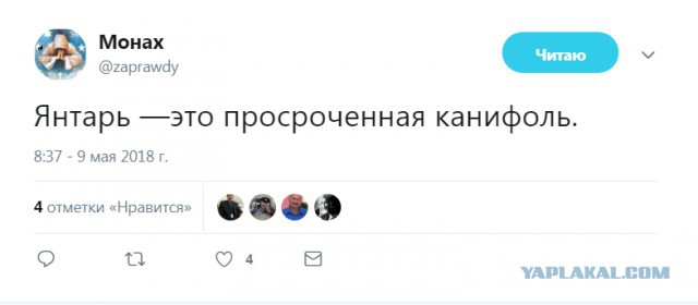 Не все герои носят плащи