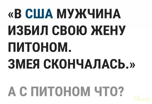 Немного картинок на вечер