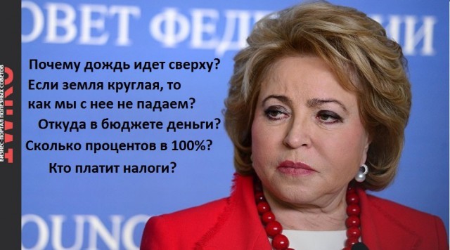 Немного картинок на сегодня
