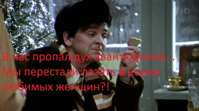 Девушки рассказали об отношениях с иностранными футбольными фанами