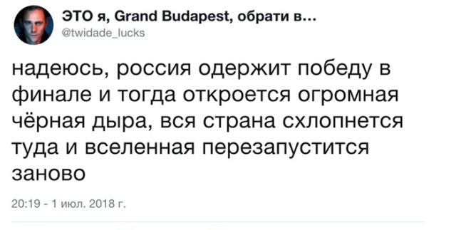 Подборка интересных и веселых картинок