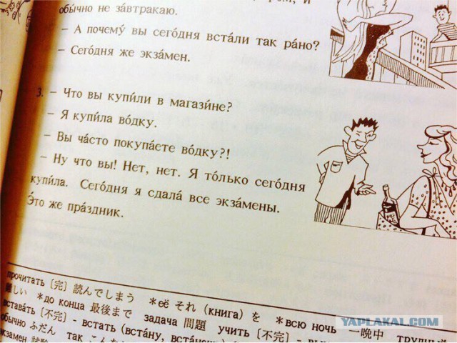 Немного картинок в этот четверг