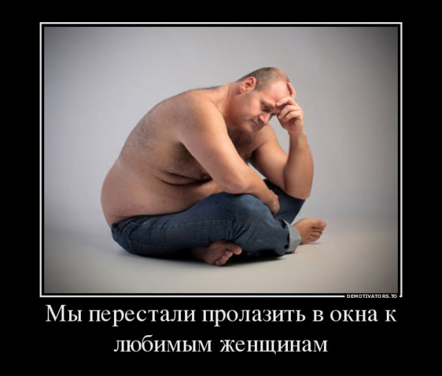 Никто...