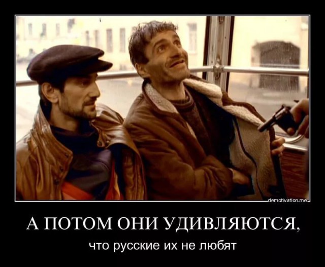 В Петербурге сегодня ночью южане жестко подрезали на автомобиле мужчину, а потом угрожали пистолетом