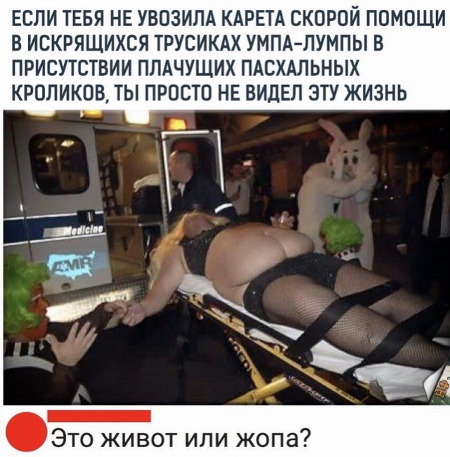 Немного картинок в это воскресенье