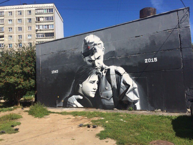 Прикольное уличное граффити