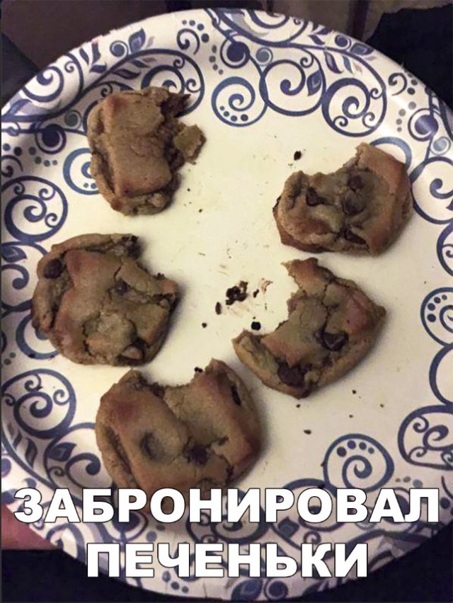 Нестандартный юмор