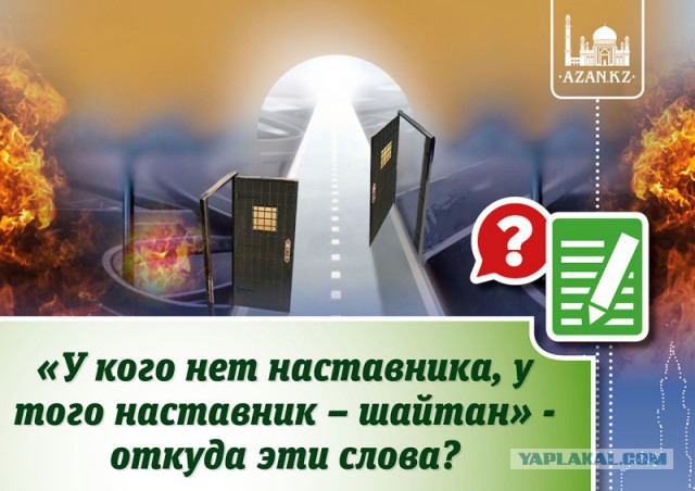 Умер Децл
