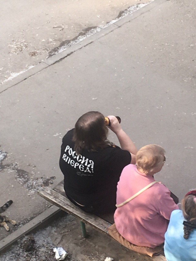 Чудики из социальных сетей