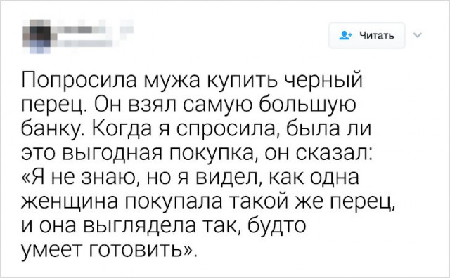 Анекдоты, истории и картинки с надписями