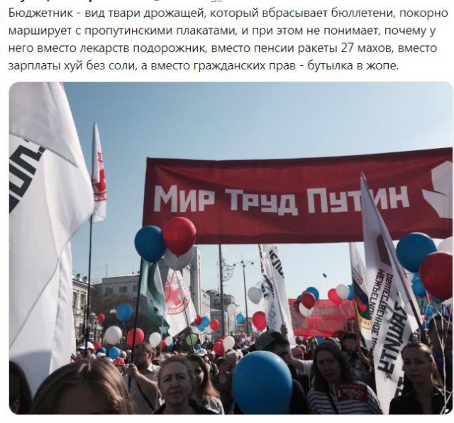 Ну вот и все. Путин подписал закон об устойчивом Рунете