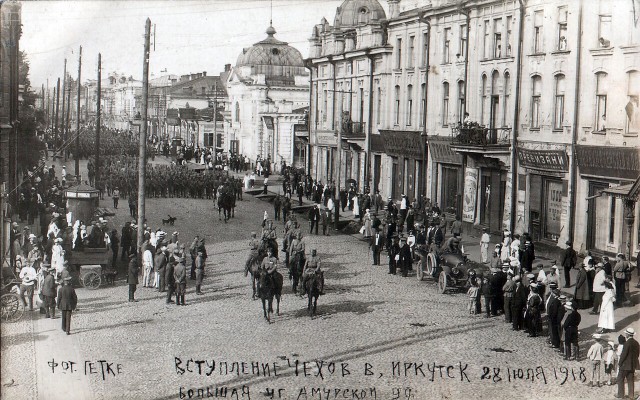 Фотографии из страны, которой уже нет