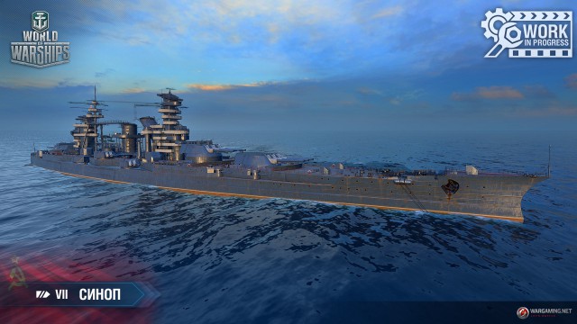 World of Warships - 7