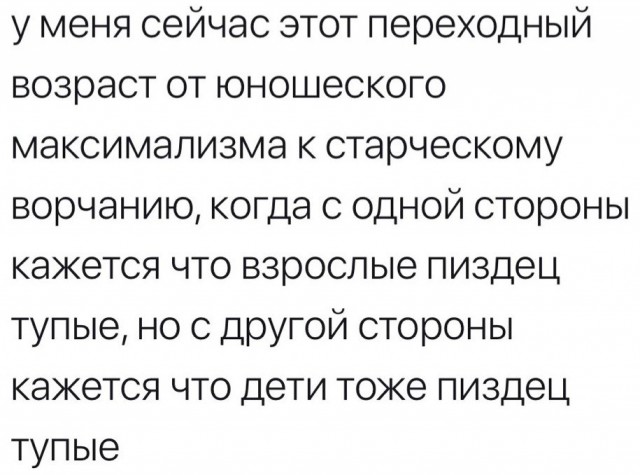 Немного картинок для настроения