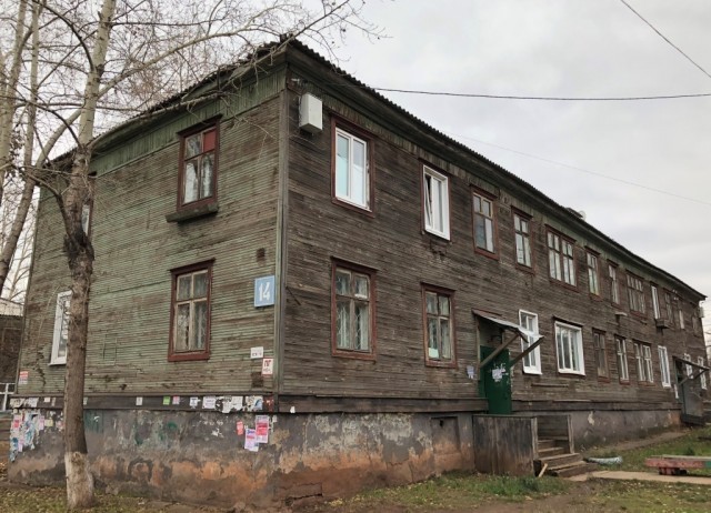 Безнадега.ру