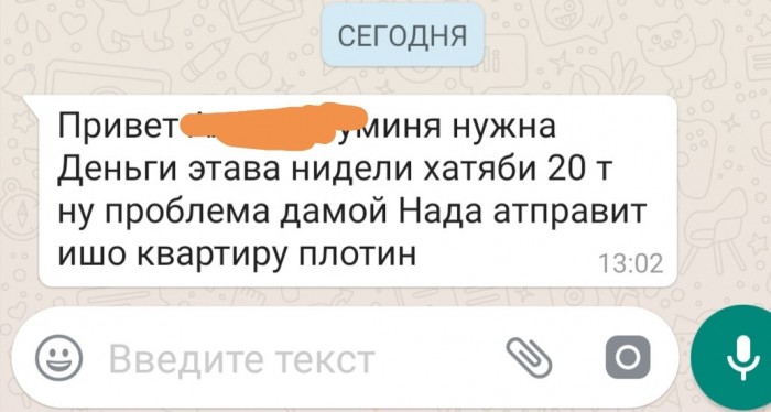 Минтруд предлагает покрывать дефицит медкадров за счёт мигрантов