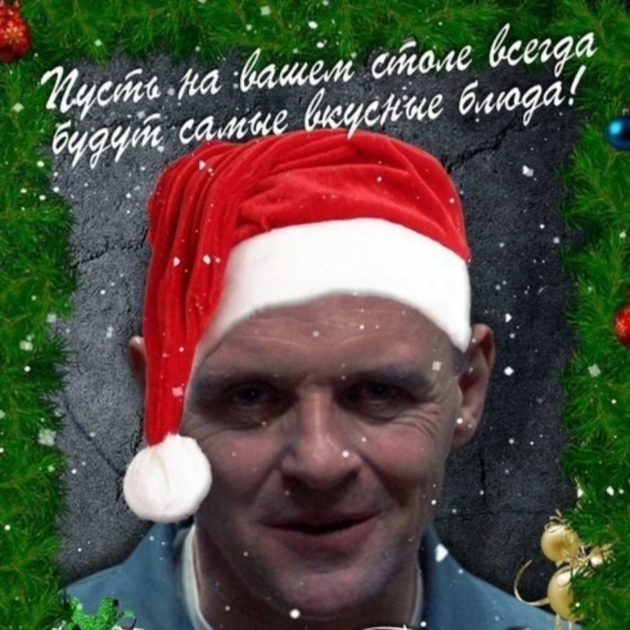 Бредзона